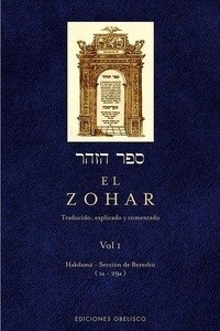 El Zohar