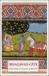 Bhagavad Gita