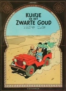 Kuifje 15/Het zwarte gout (holandés)/ Tintín en el paísd el oro negro