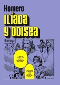 Ilíada y Odisea