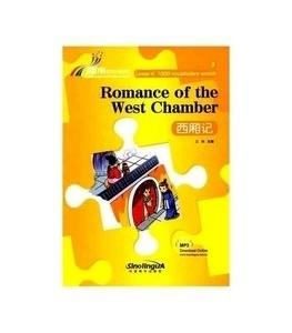 Rainbow Bridge Graded Chinese Reader - Romance of the West Chamber (Level 4)+ audio descargable