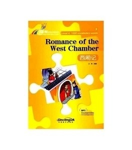 Rainbow Bridge Graded Chinese Reader - Romance of the West Chamber (Level 4)+ audio descargable
