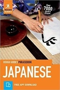 Rough Guide Phrasebook Japanese (Bilingual dictionary)