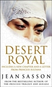 Desert Royal : Princess 3