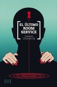 El último Room Service