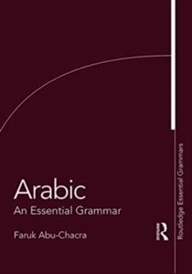 Arabic : An Essential Grammar