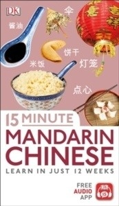 15 Minute Mandarin Chinese