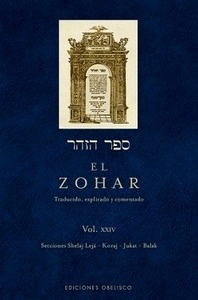 El Zohar