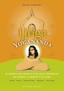 El yoga de Yogananda