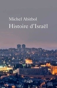 Histoire d'Israël