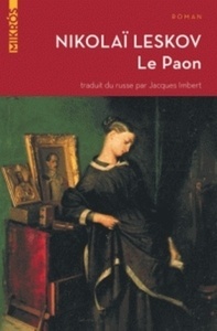 Le Paon