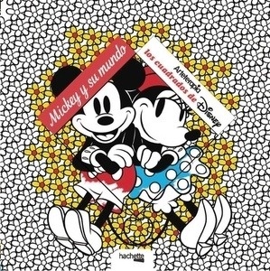 Arteterapia. Los cuadrados de Disney.  Mickey y su mundo