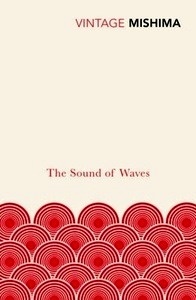 The Sound Of Waves