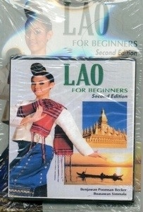 Lao for Beginners. Pack