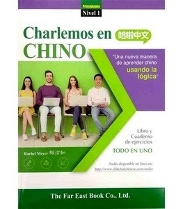 Charlemos en chino (Libro + cuaderno de ejercicios) -  Audio disponible para descarga