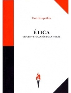 Ética