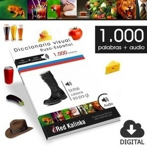 Diccionario visual ruso-español con audio MP3