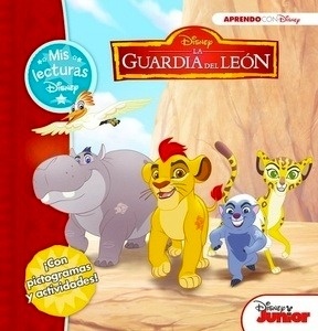 La Guardia del León (Mis lecturas Disney)