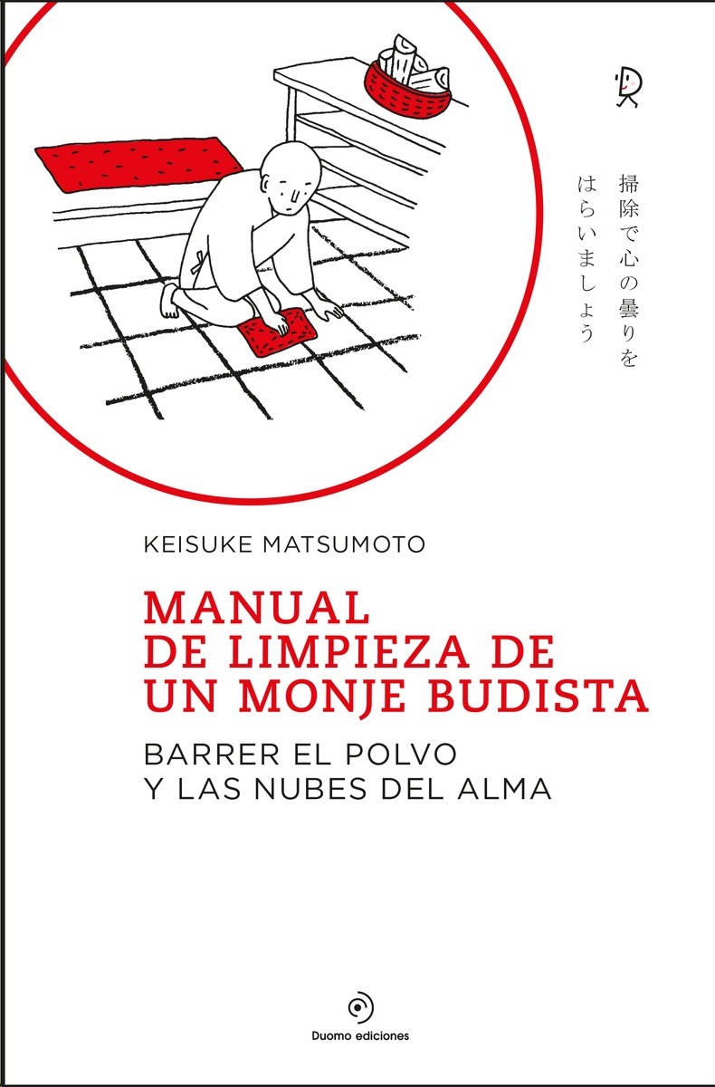 Manual de limpieza de un monje budista