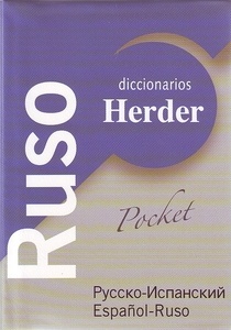 Diccionario Ruso-Español / Español-Ruso (Pocket)