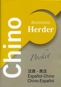 Diccionario Chino  (Chino-Español / Español-Chino) Pocket