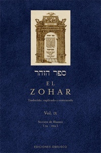 El Zohar