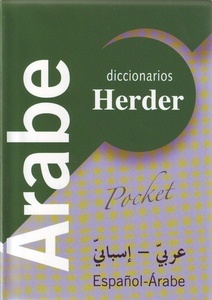 Diccionario Pocket Arabe-Español / Español-Arabe