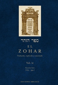 El Zohar