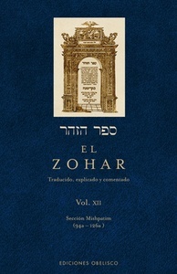 El Zohar