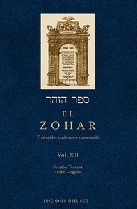 El Zohar