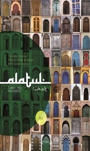 Alatul. Iniaciación a la lengua árabe A1 Libro del profesor