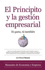 El principito y la gestión empresarial