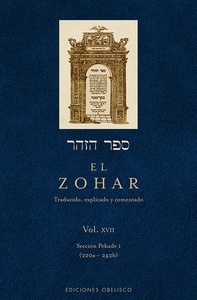 El Zohar