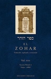 El Zohar