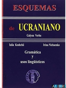 Esquemas de Ucraniano