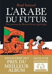 L'arabe du futur I