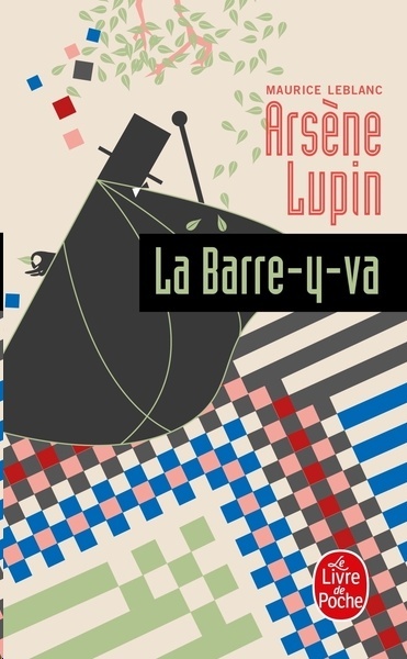 La Barre-y-va