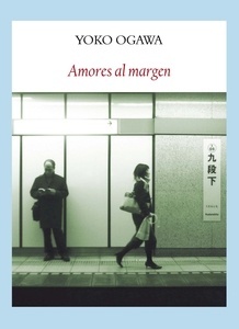 Amores al margen