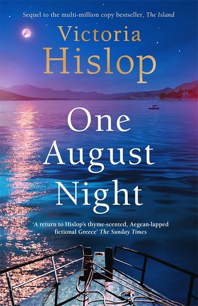 One August Night