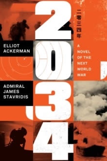 2034 : A Novel of the Next World War