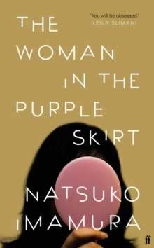 The Woman in the Purple Skirt