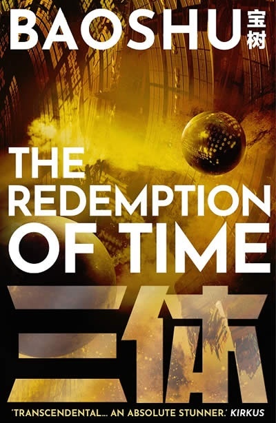 The Redemption of Time