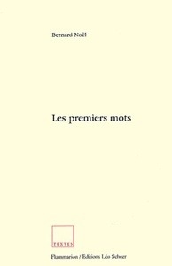 Les premiers mots