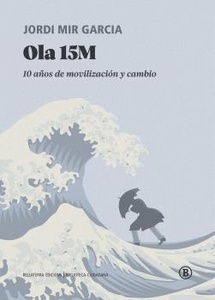 Ola 15M