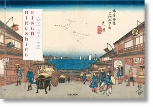 Hiroshige x{0026} Eisen