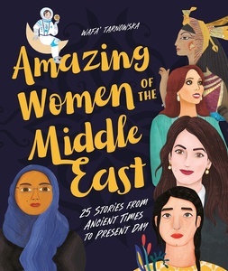 Amazing women of the Middle East