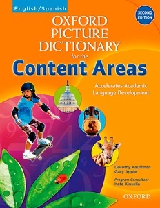 The Oxford Picture Dictionary for the Content Areas (2nd Edition) English - Spanish Dictionary