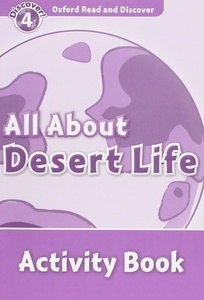 All About Desert Life : Activity Book (ORD 4)