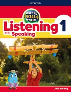 Oxford Skills World 1 Listening with Speaking Student's Book / Workbook