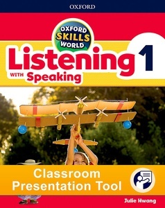 Oxford Skills World: Level 1: Listening with Speaking Classroom Presentation Tool